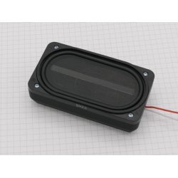 Servonaut LautBox90Mini