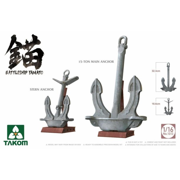 Battleship Yamato anker, 2 stk.