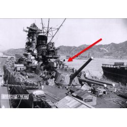 Battleship Yamato 3rd year type 60 155 mm kanontrn
