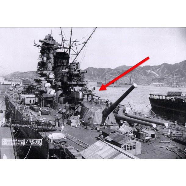 Battleship Yamato 3rd year type 60 155 mm kanontrn