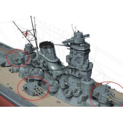 Battleship Yamato 3rd year type 60 155 mm kanontrn