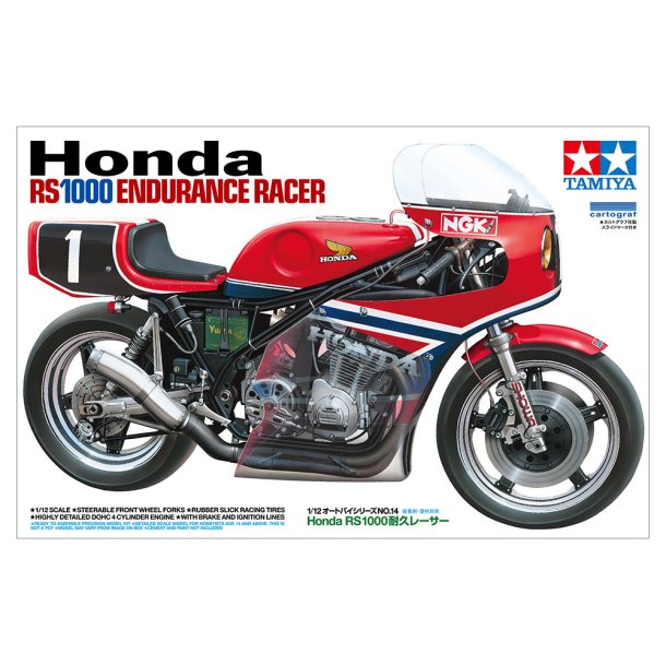 Honda RS1000 ENDURANCE RACER