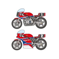 Honda RS1000 ENDURANCE RACER