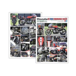 Honda RS1000 ENDURANCE RACER
