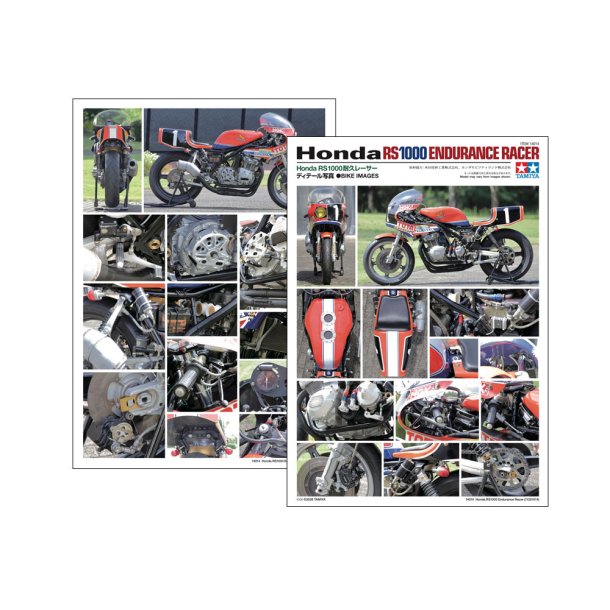 Honda RS1000 ENDURANCE RACER