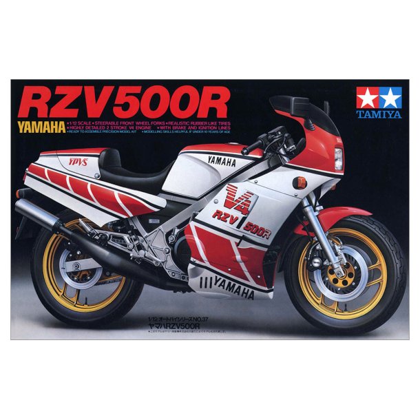 Yamaha RZV500R