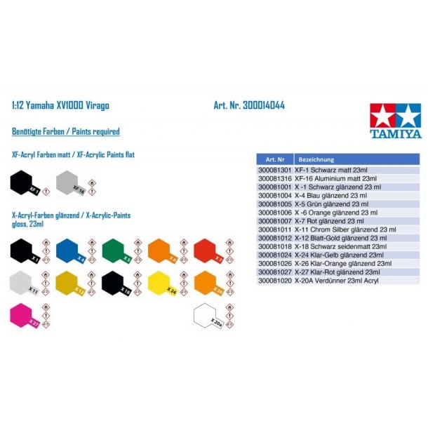 Yamaha Virago XV1000