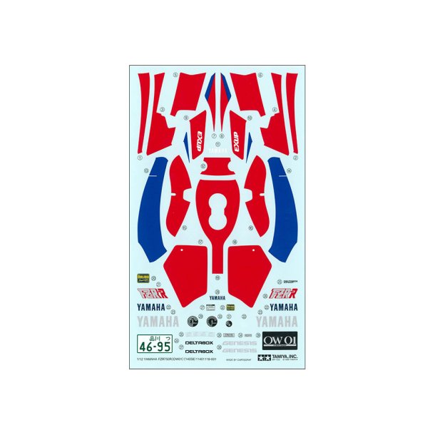 YAMAHA FZR750R (OW01) 