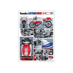 YAMAHA FZR750R (OW01) 
