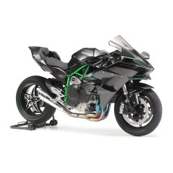 KAWASAKI NINJA H2R