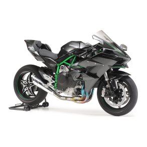 KAWASAKI NINJA H2R