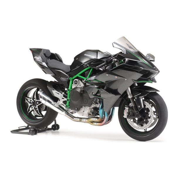 KAWASAKI NINJA H2R