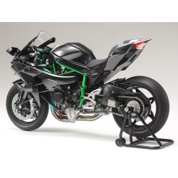 KAWASAKI NINJA H2R