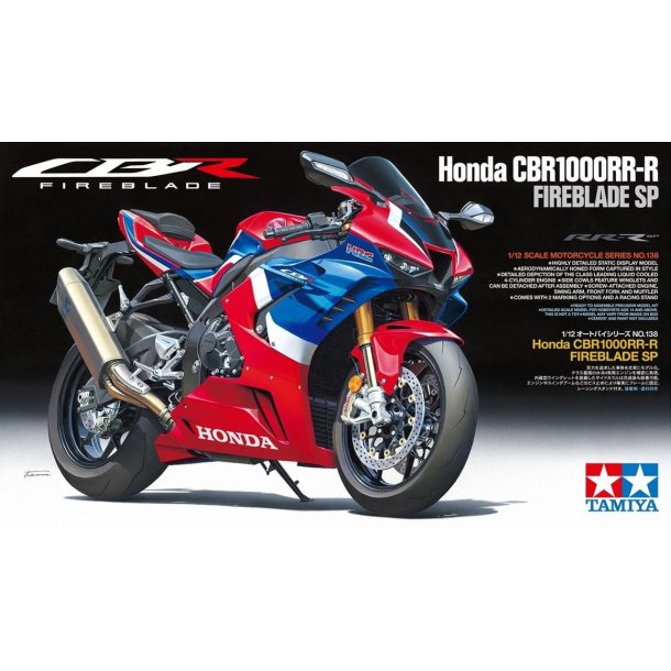Honda CBR 1000-RR-R Fireblade SP