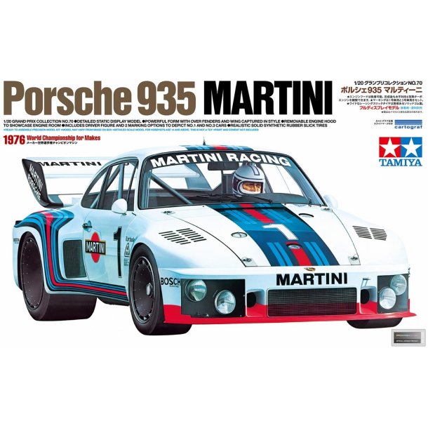 Porsche 935 Martini
