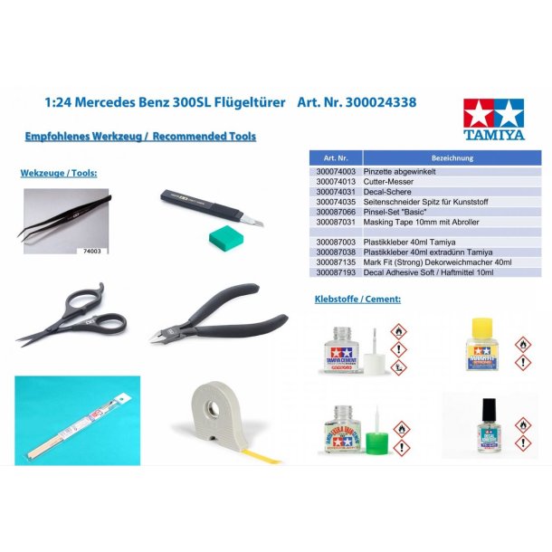 Mercedes Benz SL300 Gullwing