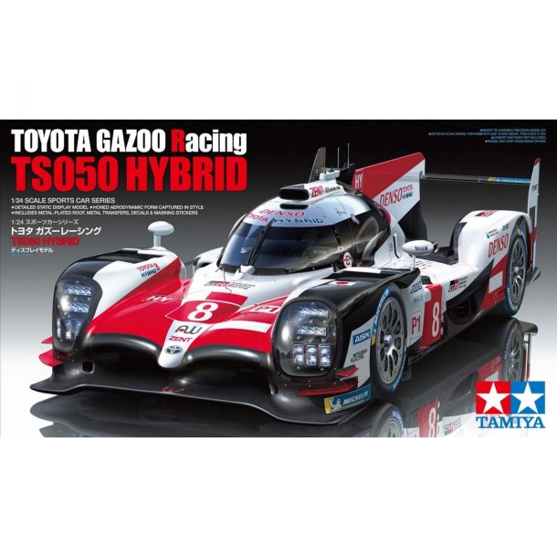 TOYOTA GAZOO Racing TS050 HYBRID 