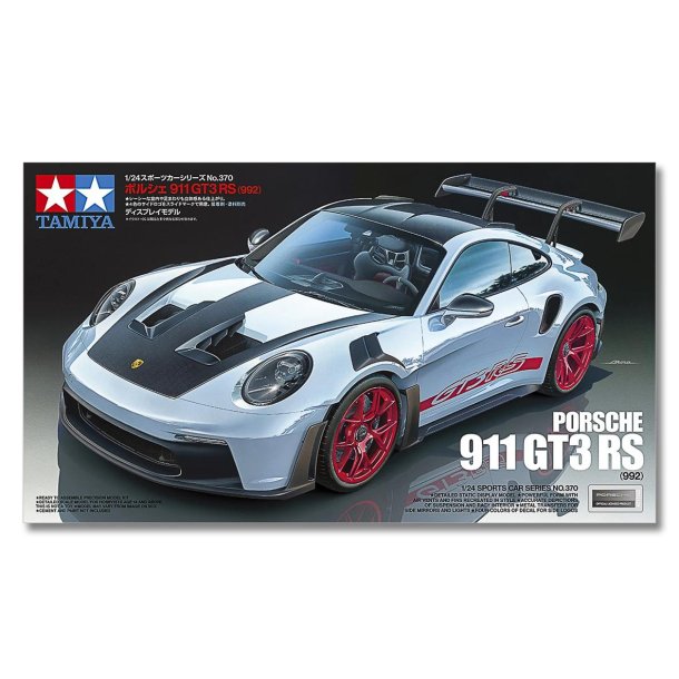 Porsche 911 GT3 RS (992)