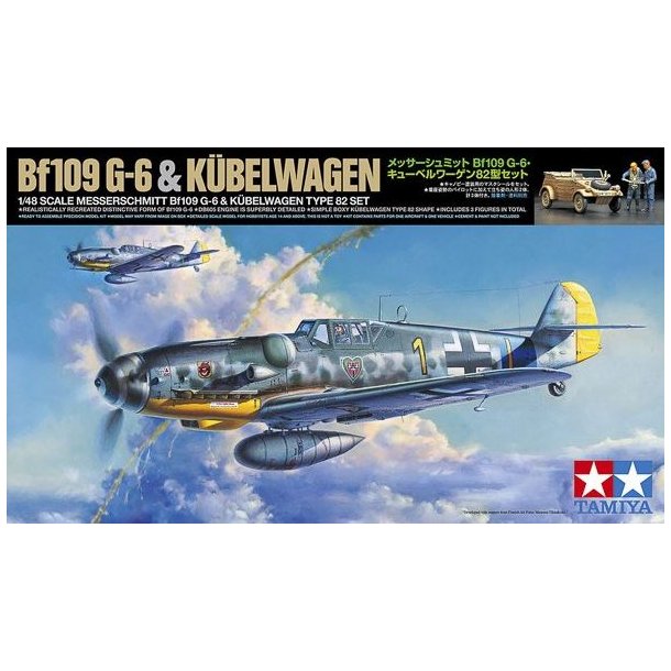 Messerschmitt Bf109 G-6 &amp; K&uuml;belwagen Type 82 Set