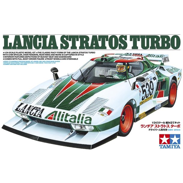 Lancia Stratos Turbo