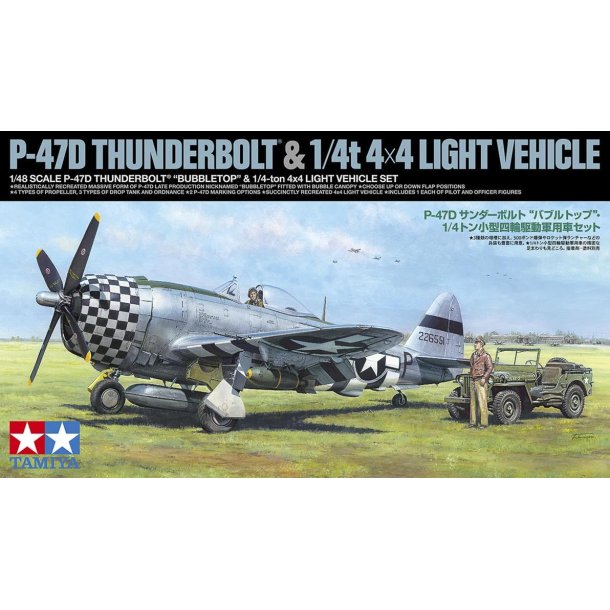 Republic P-47D Thunderbolt&reg; &amp; 1/4-ton 4x4 Light Vehicle
