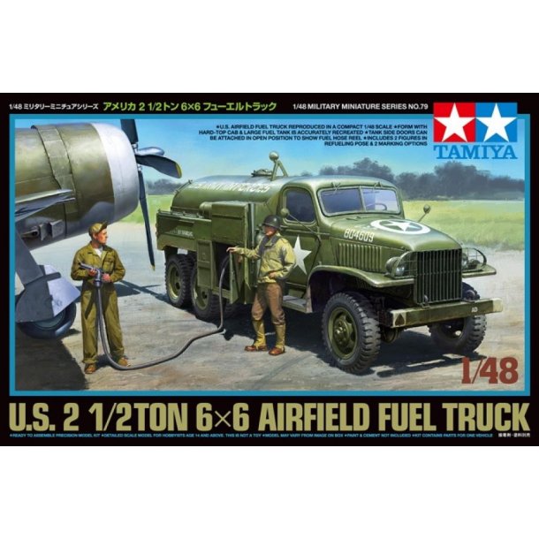 US 2.5 tons 6x6 Airfield Fuel Truck