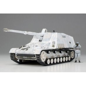 German Anti-Tank Gun Nashorn