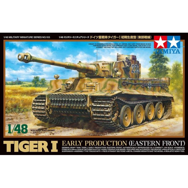Tiger I Early Production