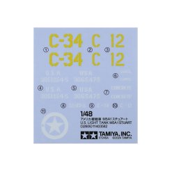 US Light Tank M5A1 Stuart