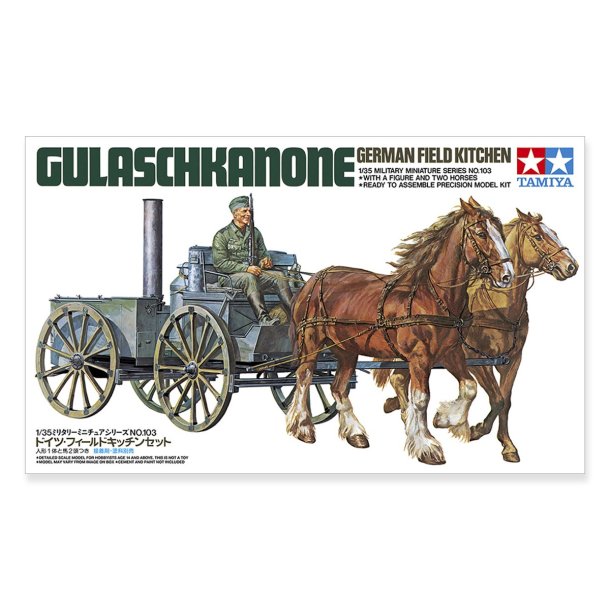 German Field Kitchen (Gulaschkanone)