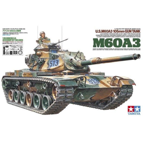 U.S. M60A3 tank