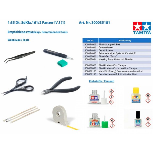 PanzerKampfwagen IV Ausf.J