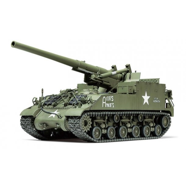 US Self-Propelled 155mm Gun - M40