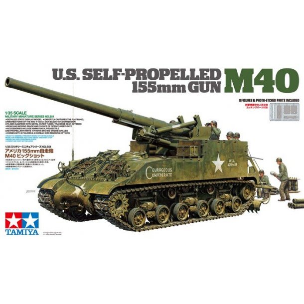 US Self-Propelled 155mm Gun - M40