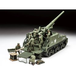 US Self-Propelled 155mm Gun - M40