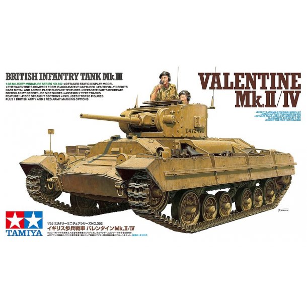 Valentine Mk. II/IV