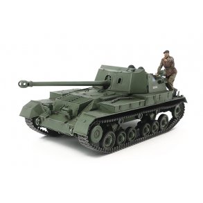 British Anti Tank Gun Archer - Self Propelled