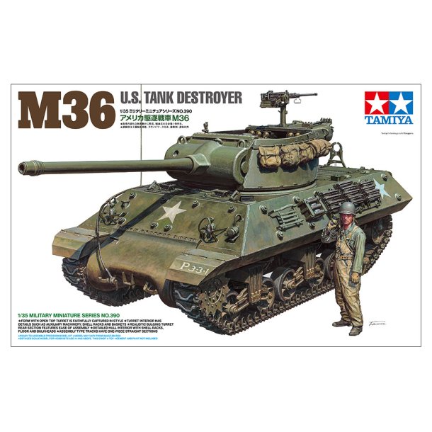U.S. Tank Destroyer M36