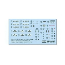 German Schwimmwagen Type 166 (Wide Wheel Version) 