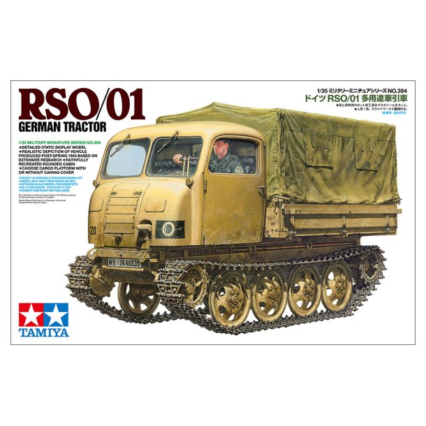 German Tractor RSO/01 
