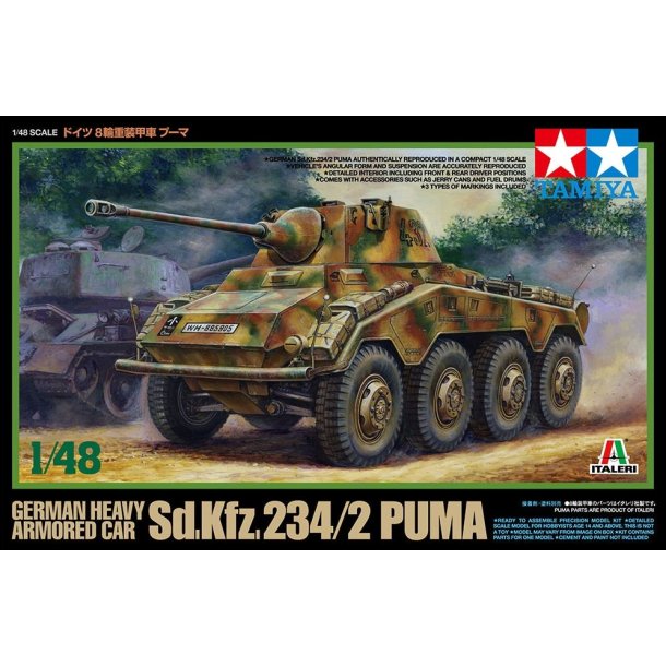 Sd.Kfz.234/2 Puma