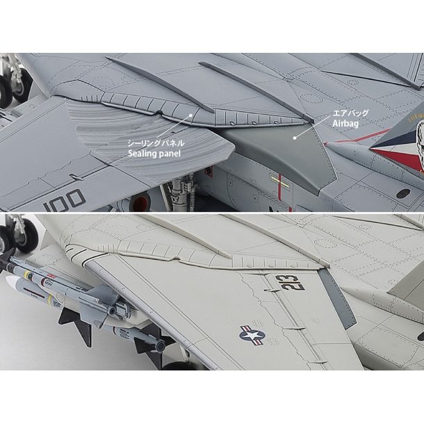 Grumman F-14D Tomcat, skala 1/72