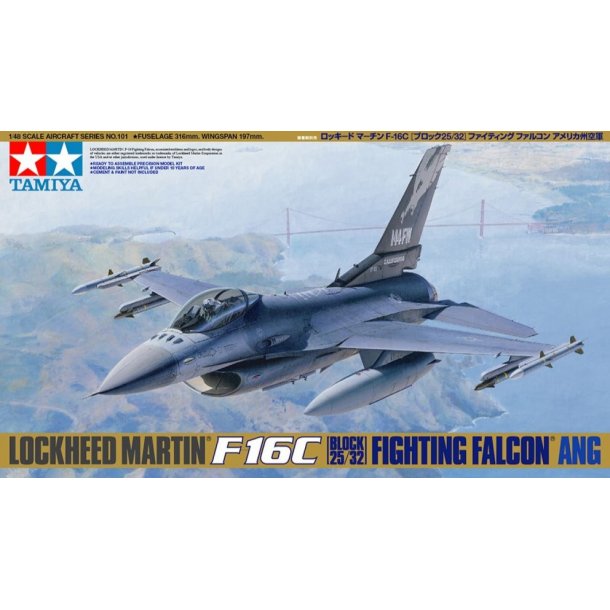 F-16C (Block 25/32)