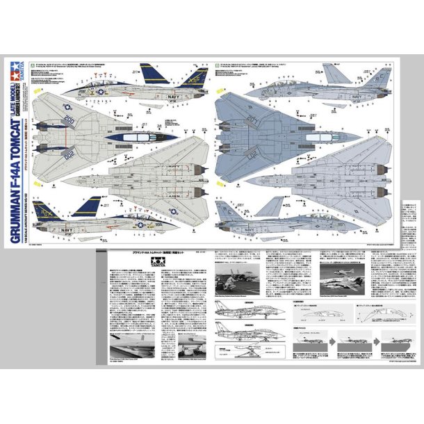 Grumman F-14A Tomcat (Late Model) Carrier Launch Set