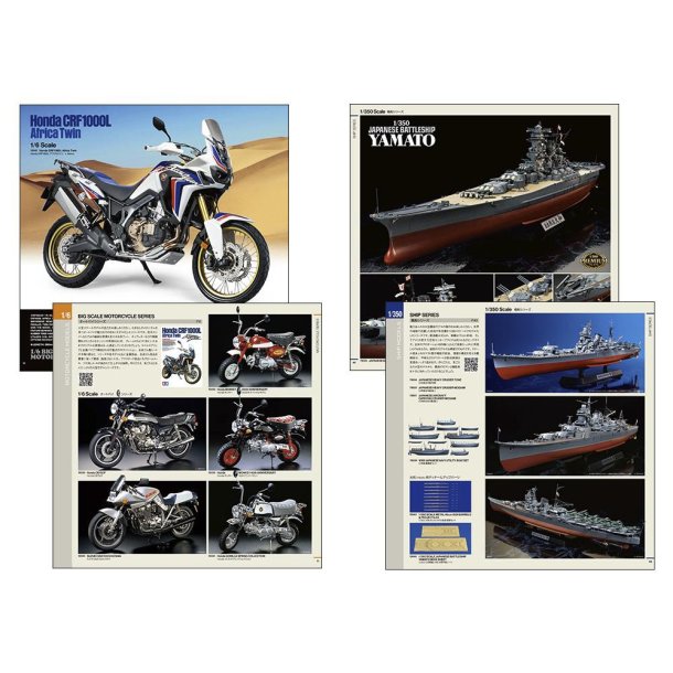 Tamiya katalog 2025