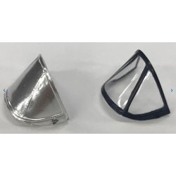 Ultra Thin Aluminum Sticker 0,01 mm, 2 stk.