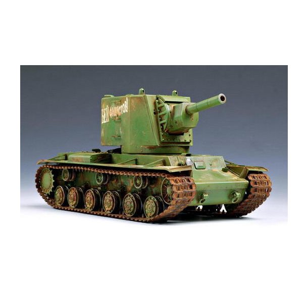 Russia KV �Big Turret�