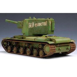 Russia KV �Big Turret�