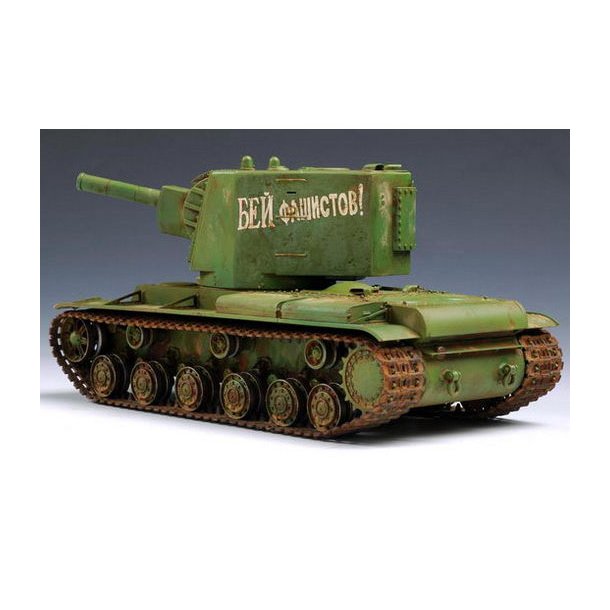 Russia KV �Big Turret�