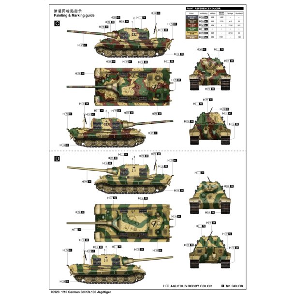 German Sd.Kfz.186 Jagdtiger, skala 1/16